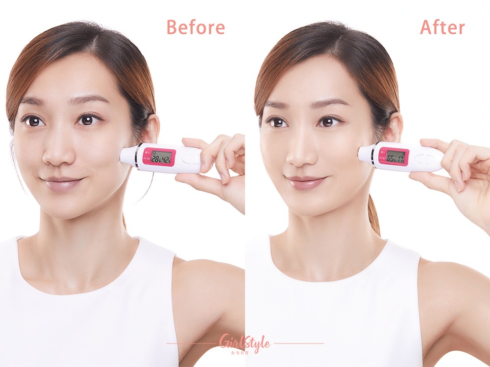 Before_After_logo