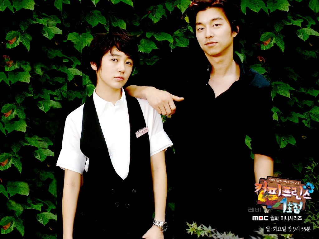 孔劉、金材昱、李善均,超強男神將合體?事隔13年《咖啡王子一號店》「續集」確定回歸!