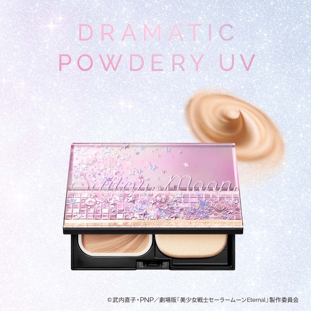 日本MAQuillAGE推美少女戰士粉餅/妝前乳,雲集歷代變身器