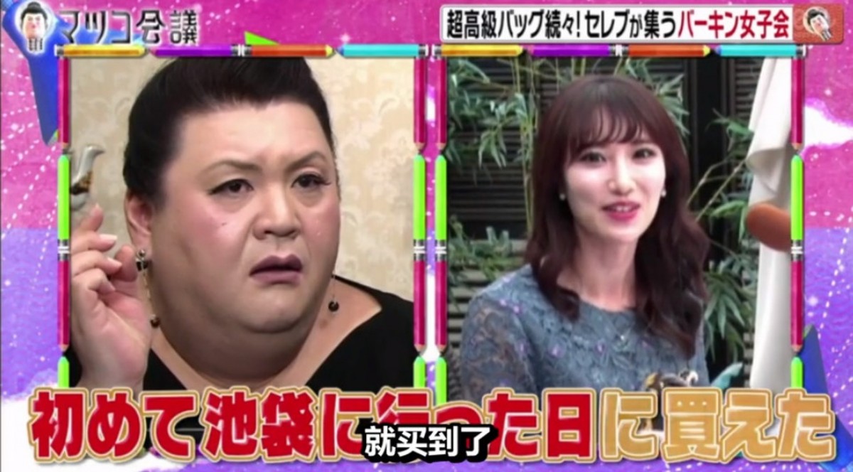 不過當中就有一位女士表示自己是很幸運的一個,因為她首次去店內就成功買到Birkin手袋,其白色手袋的價格為130萬日元