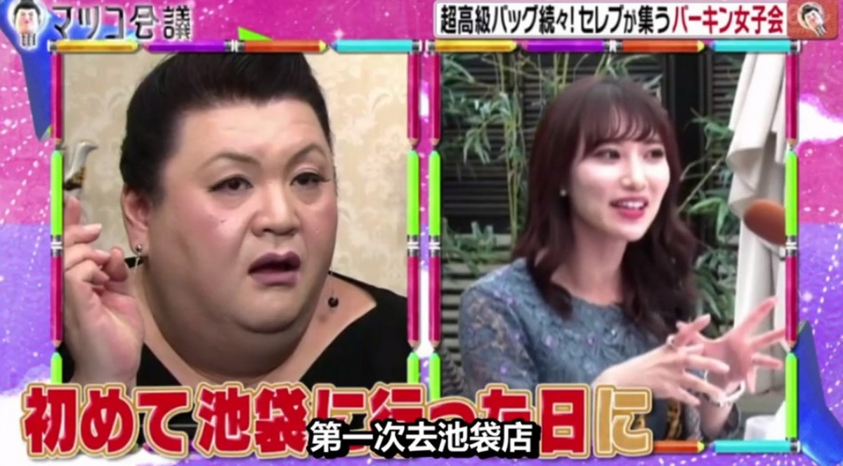 不過當中就有一位女士表示自己是很幸運的一個,因為她首次去店內就成功買到Birkin手袋,其白色手袋的價格為130萬日元