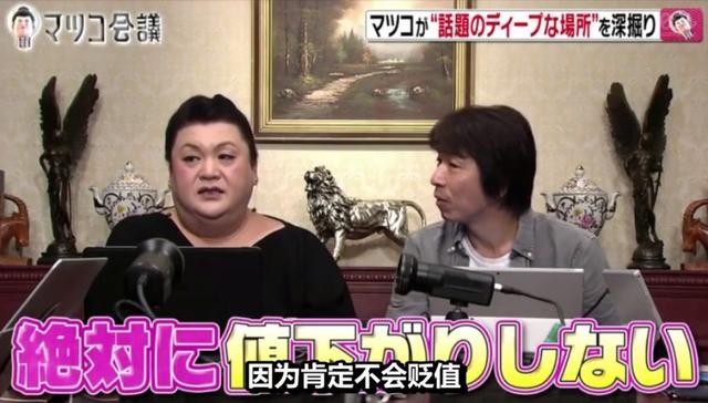 她們也知道有些「秘密場所」會有一些較罕有的手袋,不過就算知道那是「秘密場所」,她們也不是那麼幸運就買得到,有時可能為手袋,還要來回幾百次店內,才有機會可以入手!