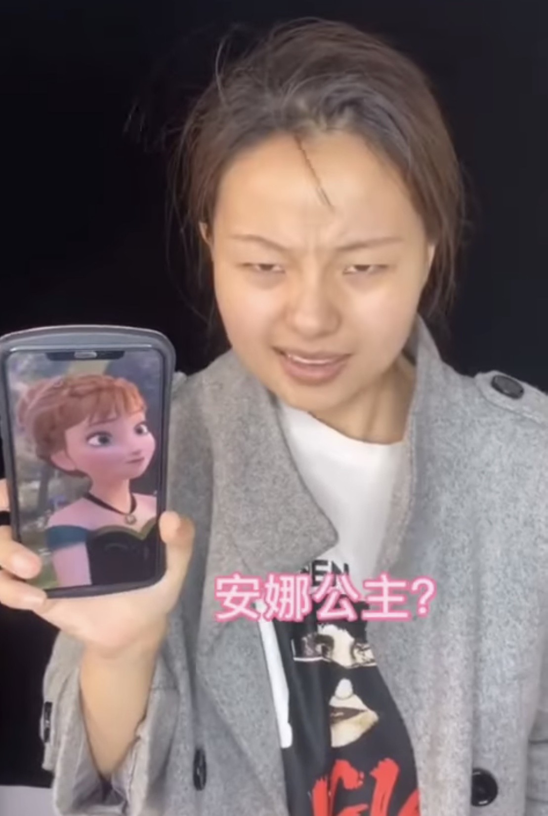 想不到原來扮公主也可以爆紅成名！全因她們扮得十分相似，撇除妝容之外，就連動作神情也非常入型入格！