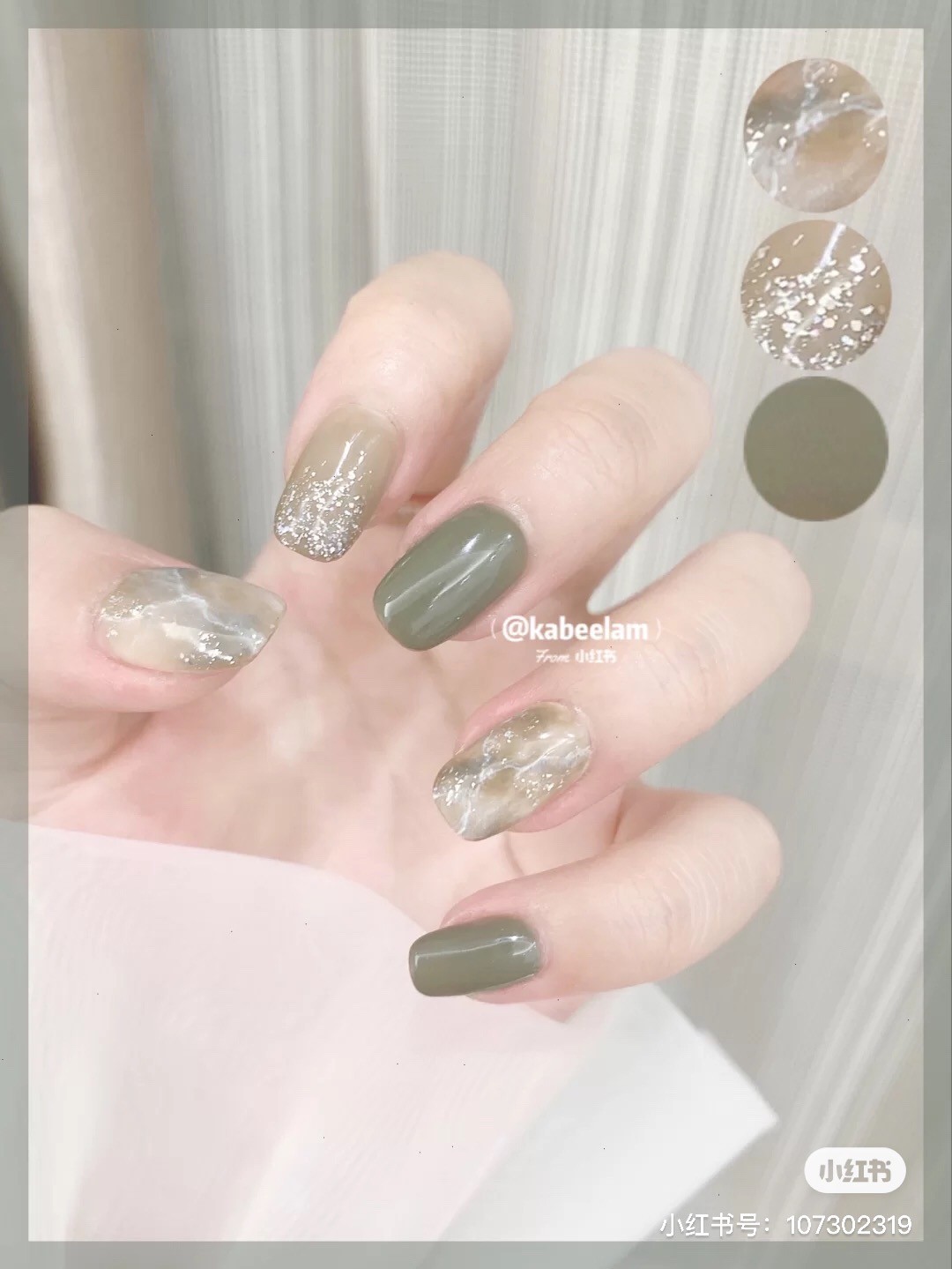 暈染美甲,夏日美甲,優雅感,少女感,夢幻感