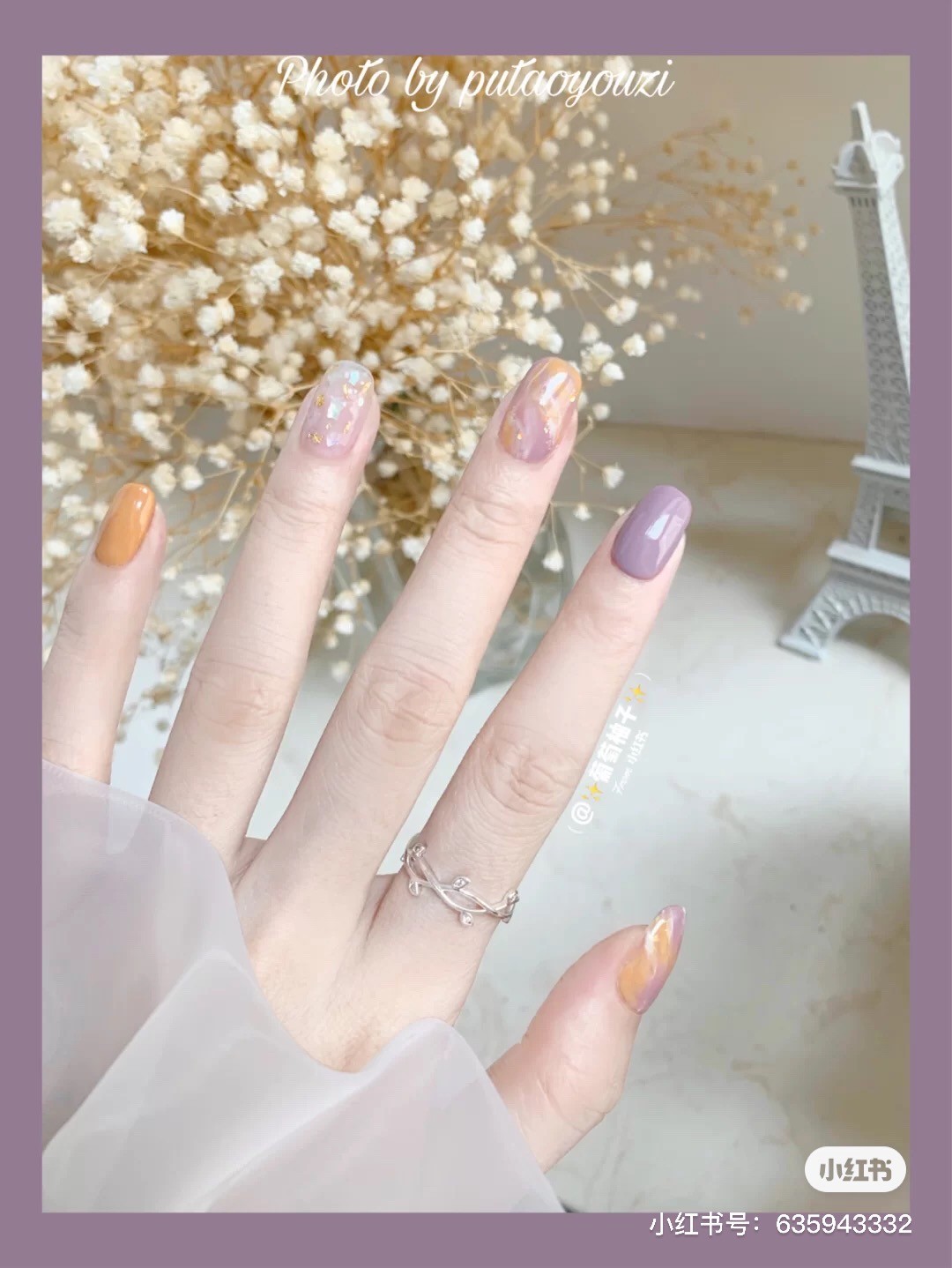 暈染美甲,夏日美甲,優雅感,少女感,夢幻感