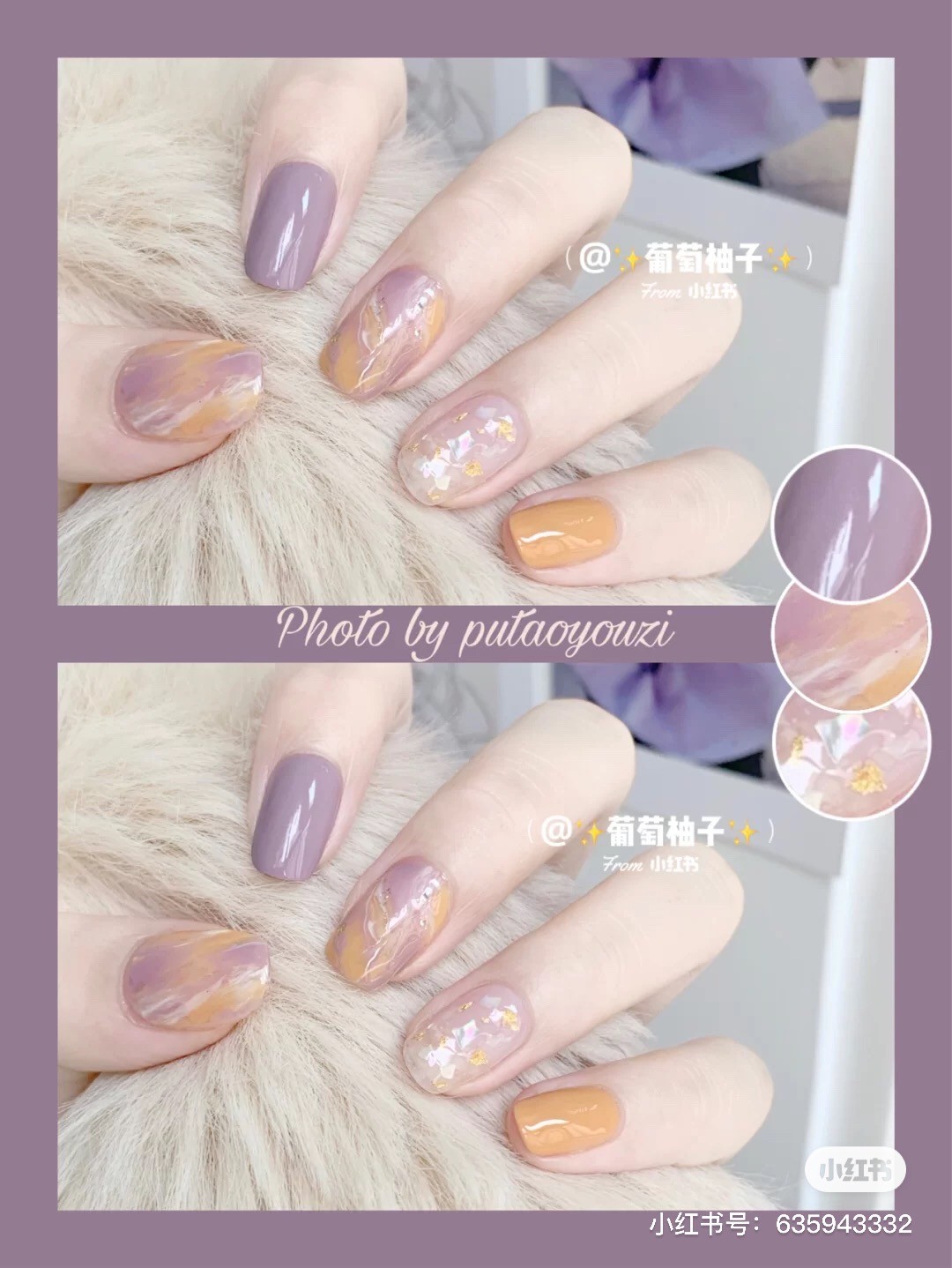 暈染美甲,夏日美甲,優雅感,少女感,夢幻感