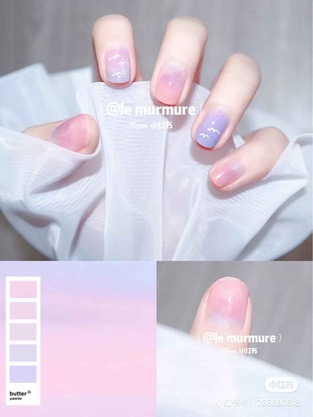 暈染美甲,夏日美甲,優雅感,少女感,夢幻感