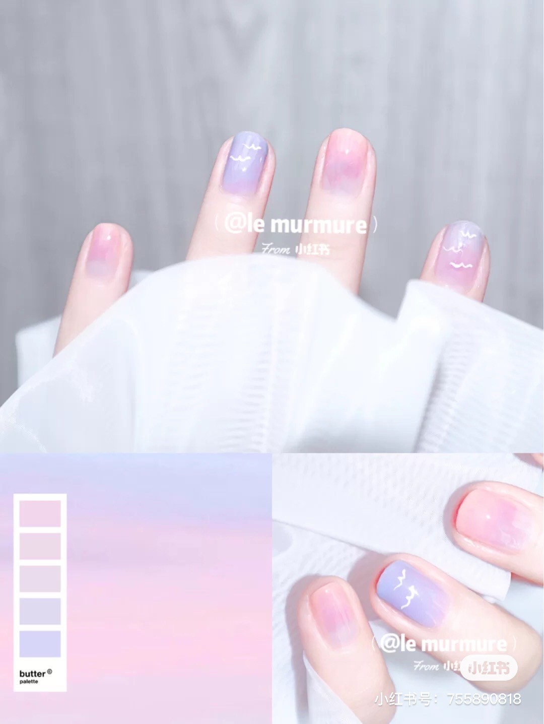 暈染美甲,夏日美甲,優雅感,少女感,夢幻感