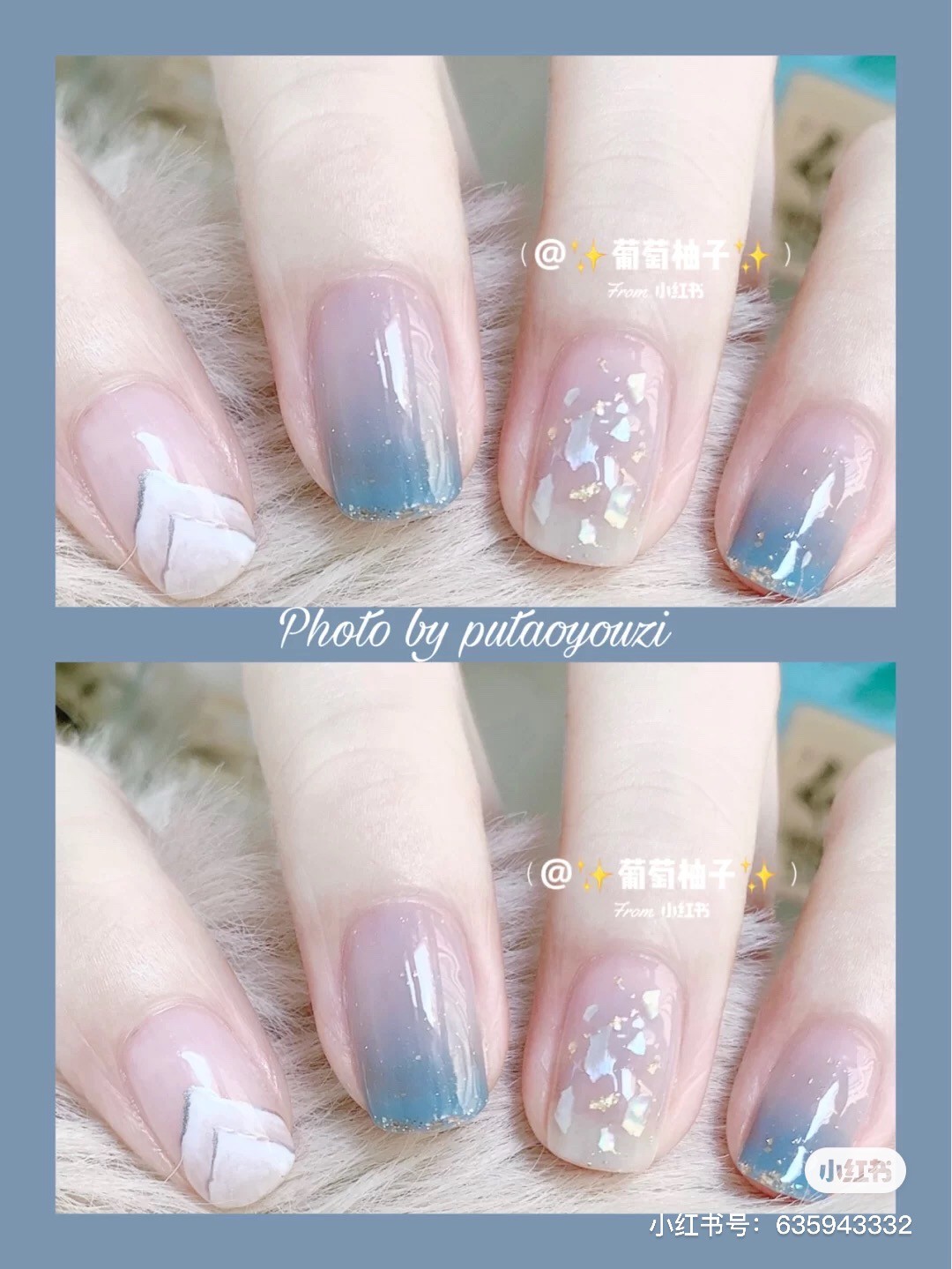 暈染美甲,夏日美甲,優雅感,少女感,夢幻感