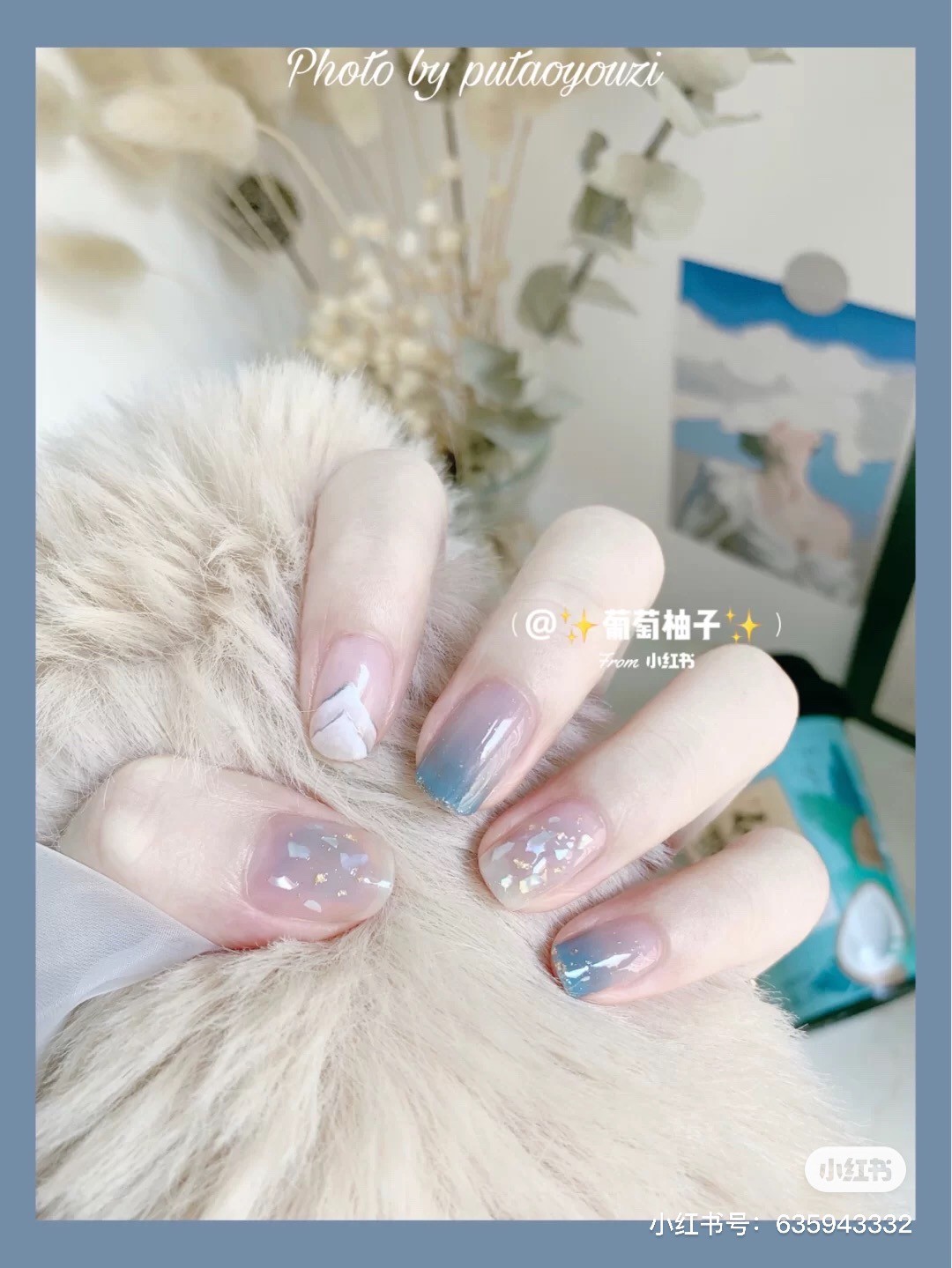 暈染美甲,夏日美甲,優雅感,少女感,夢幻感