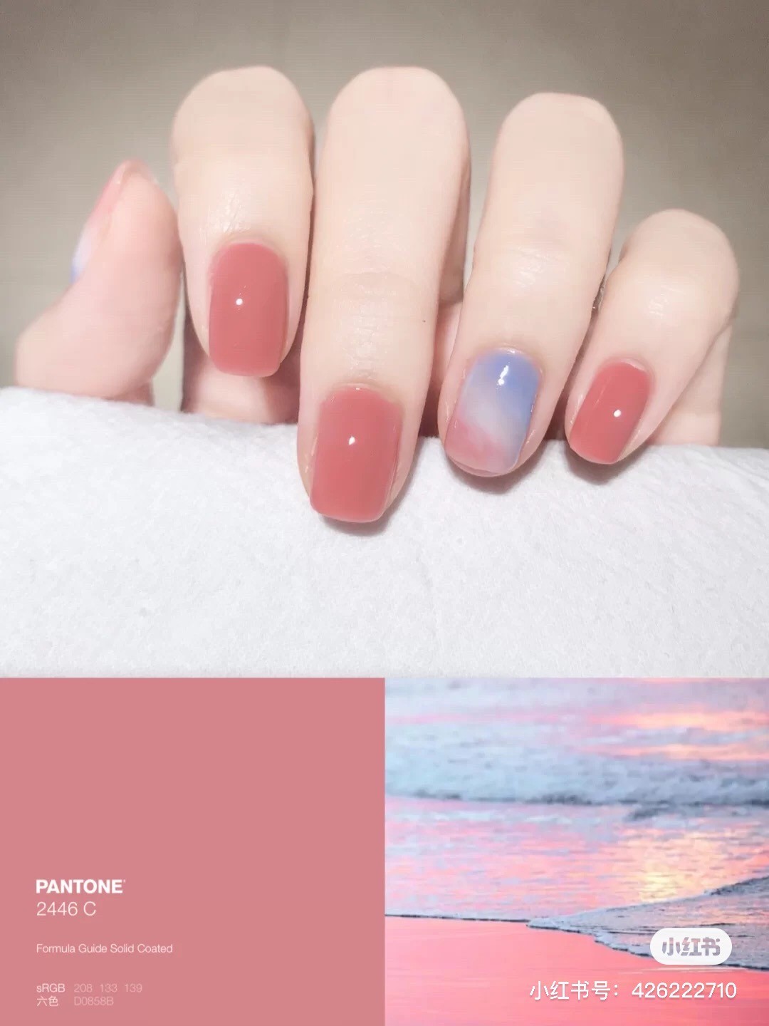 暈染美甲,夏日美甲,優雅感,少女感,夢幻感