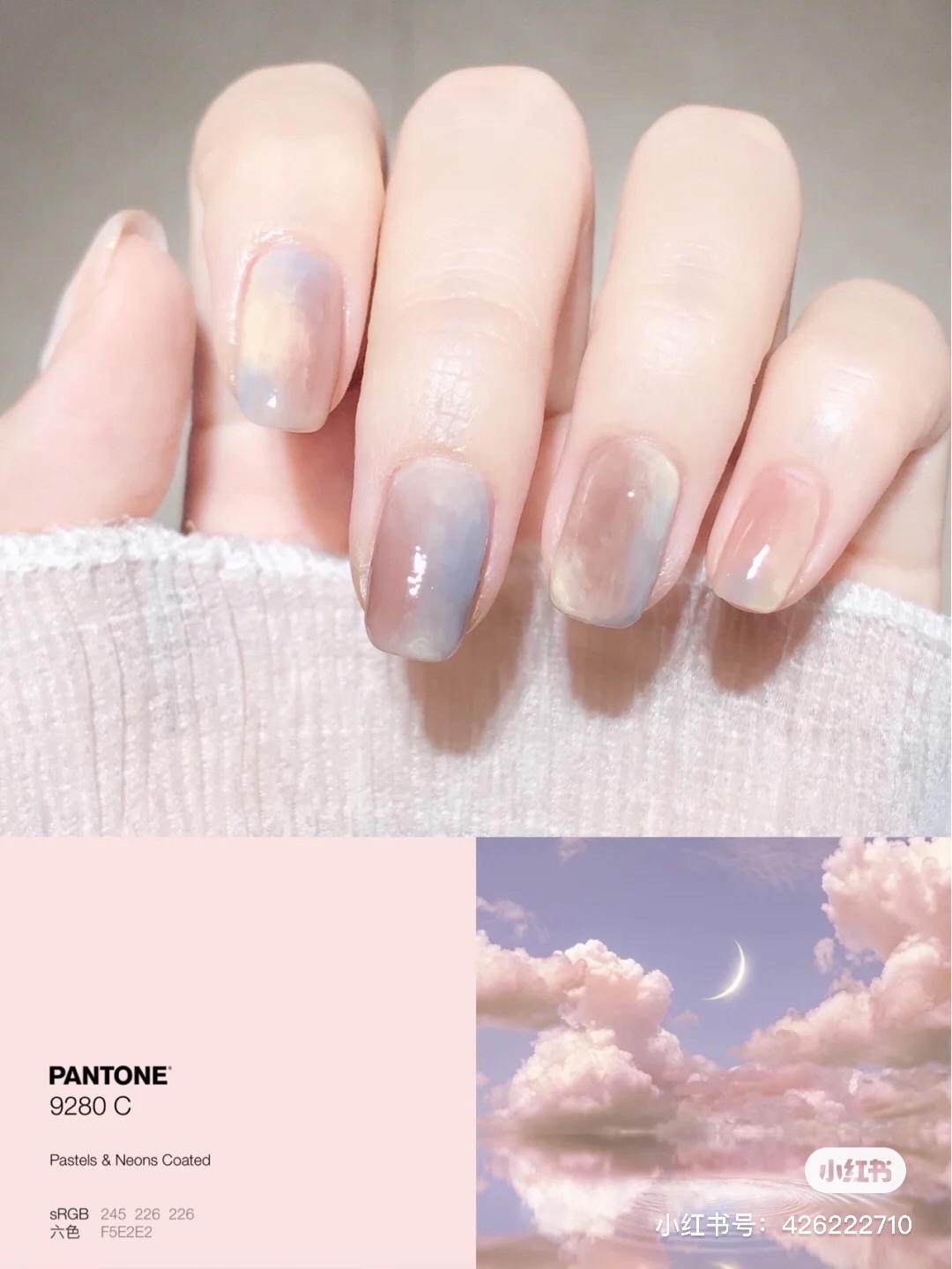 暈染美甲,夏日美甲,優雅感,少女感,夢幻感