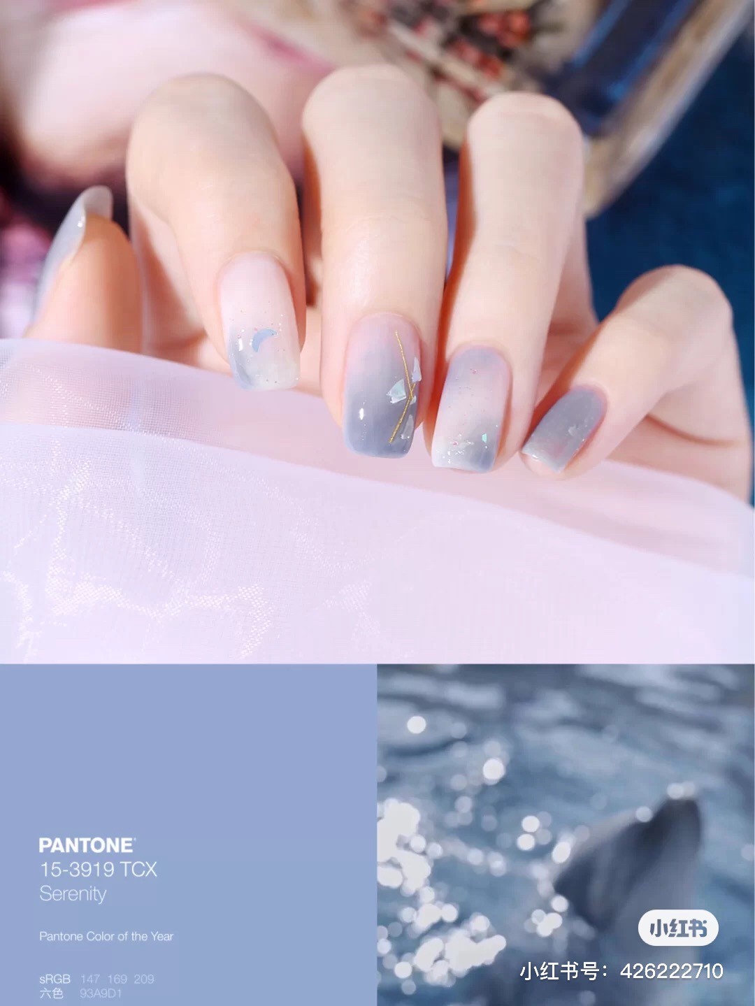 暈染美甲,夏日美甲,優雅感,少女感,夢幻感