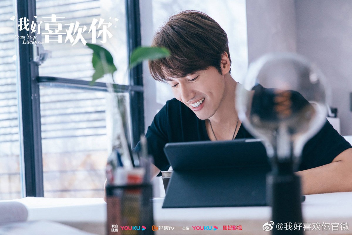 言承旭新劇《我好喜歡你》出浴爆肌身材養眼/與「新版杉菜」沈月合作