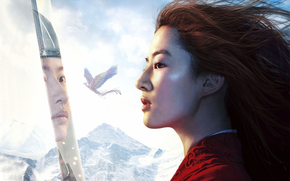 Mulan-FTR