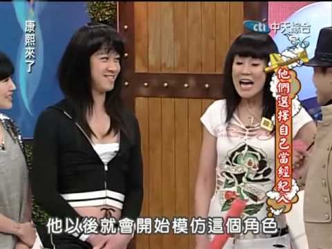 康熙常客羅霈穎, 康熙來了羅霈穎, 羅霈穎羅姐, 羅霈穎離世, 羅霈穎死亡, 羅霈穎過世