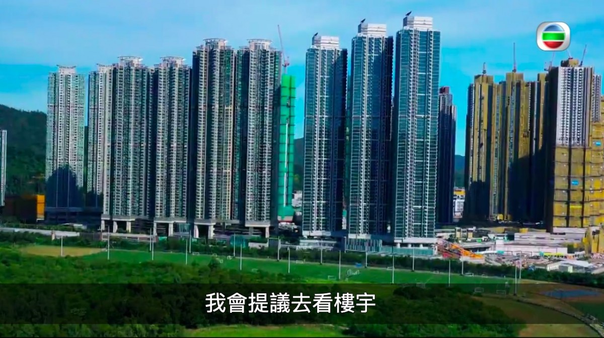 【我要做業主】35歲港女日打三份工,8年置業12次年收入過百萬可隨時退休
