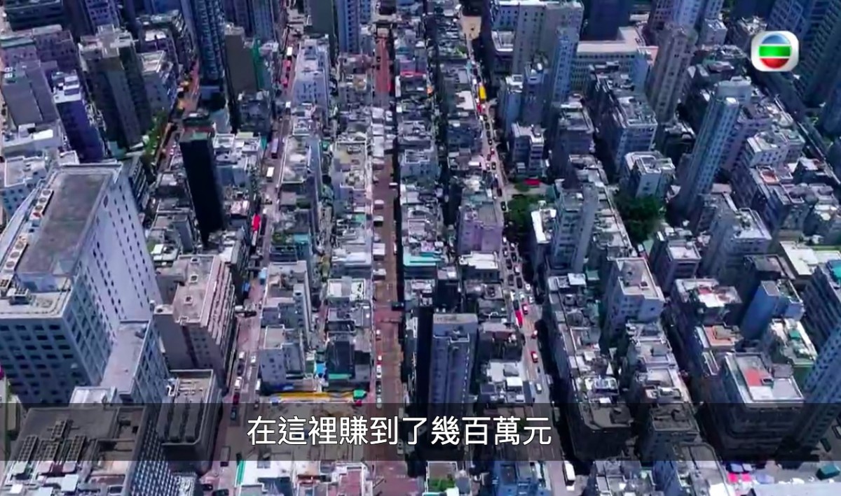 【我要做業主】35歲港女日打三份工,8年置業12次年收入過百萬