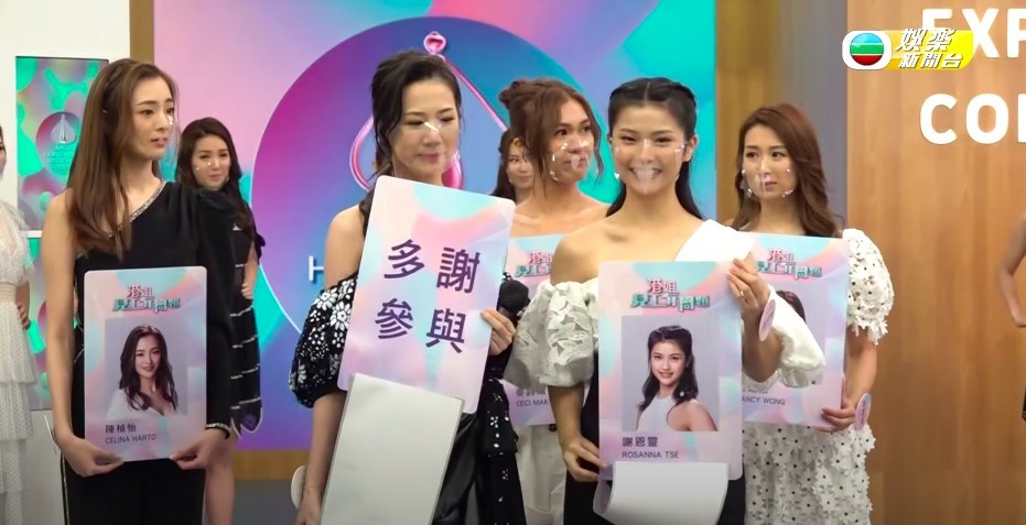 【港姐2020】12強名單出爐!大熱佳麗晉級,賴琦媛、侯嘉欣喊住被淘汰!