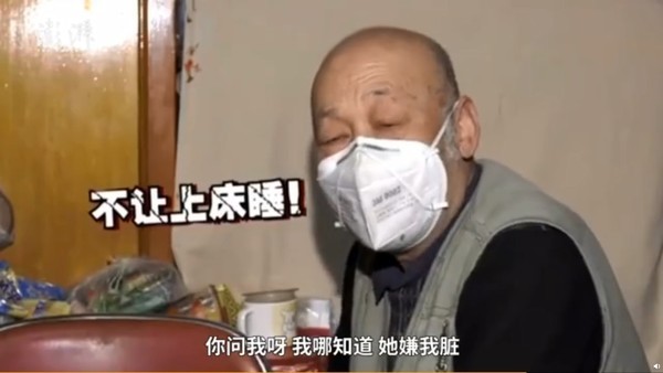 AA制夫妻, AA制夫婦, AA制, 熱話