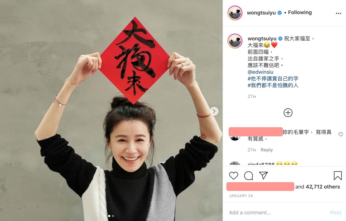 黃翠如 蕭正楠, 黃翠如 結婚, 蕭正楠 黃翠如, 蕭正楠老婆, 黃翠如蕭正楠 愛情, 蕭正楠 黃翠如 結婚