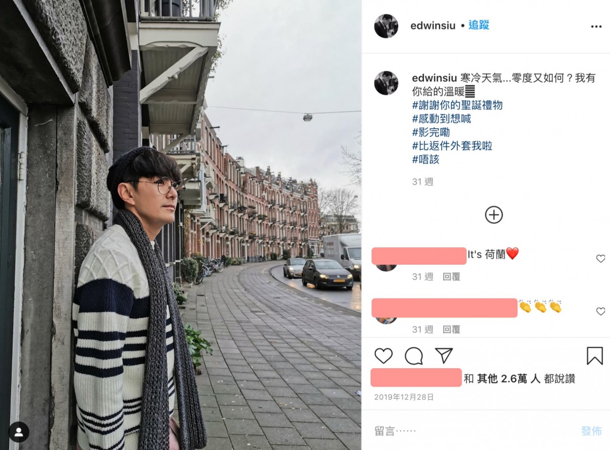 黃翠如 蕭正楠, 黃翠如 結婚, 蕭正楠 黃翠如, 蕭正楠老婆, 黃翠如蕭正楠 愛情, 蕭正楠 黃翠如 結婚