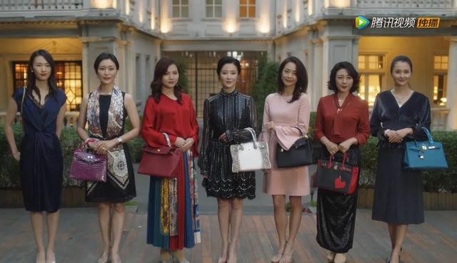 Chanel手袋, Hermès手袋, 三十而已, 內地闊太, 三十而已顧佳, 三十而已演員, 三十而已手袋