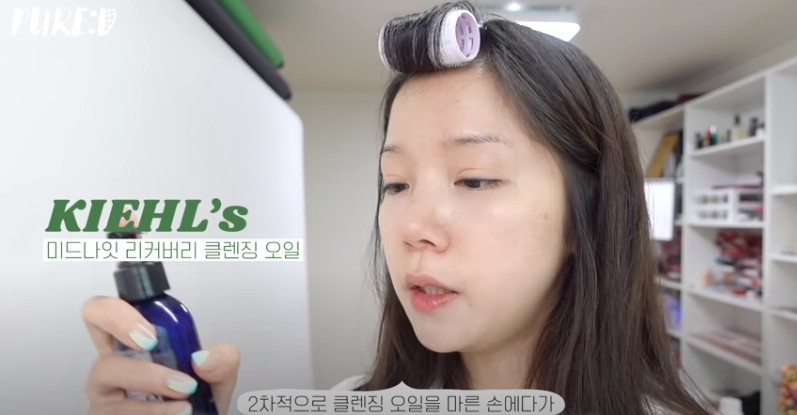 【清黑頭凡士林】接下來就是要準備擠出黑頭、粉刺的時刻,為了確保毛孔不會被凡士林堵塞