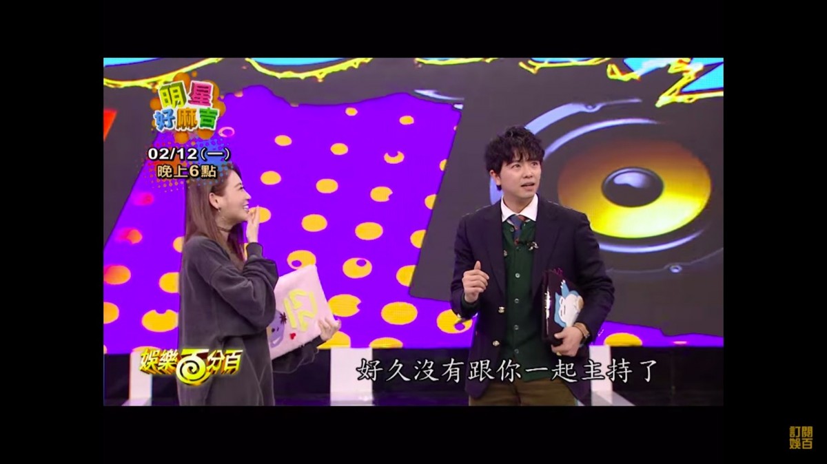 【小鬼黃鴻升敖犬】「他離開百分百的時候還整天期待著 有一天他會回來做特別主持人 沒想到以後就沒這機會了。」
