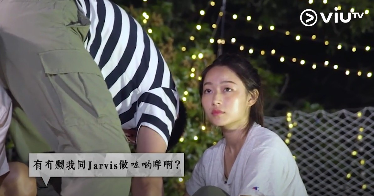 【貼身36】,岡本女神,黃可盈,Isabella,Jarvis