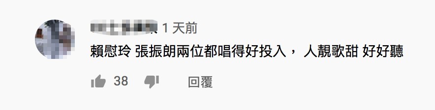螢幕快照 2020-09-08 下午2.57.40