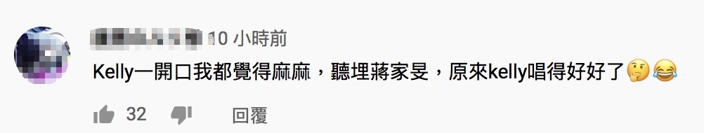 螢幕快照 2020-09-08 下午3.02.41