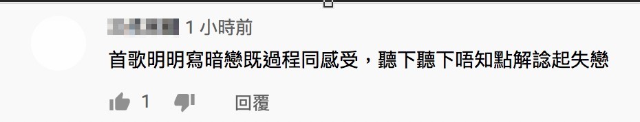螢幕快照 2020-09-08 下午3.51.06