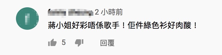 螢幕快照 2020-09-08 下午4.25.05