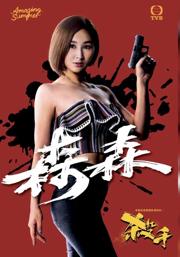 螢幕快照 2020-09-11 下午10.30.54