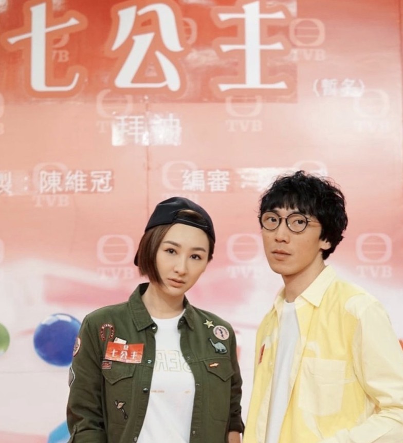 螢幕快照 2020-09-11 下午10.31.58