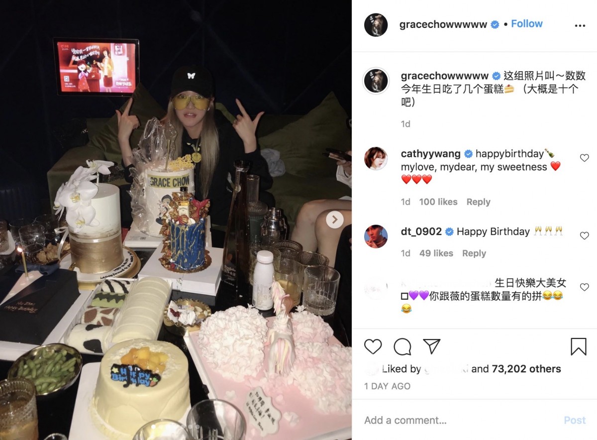 螢幕快照 2020-09-14 下午4.36.01