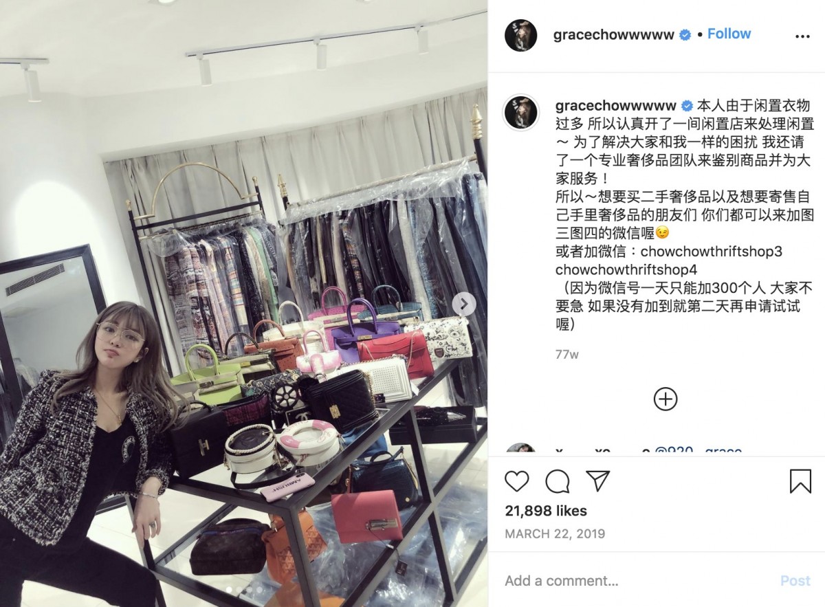 螢幕快照 2020-09-14 下午4.40.21