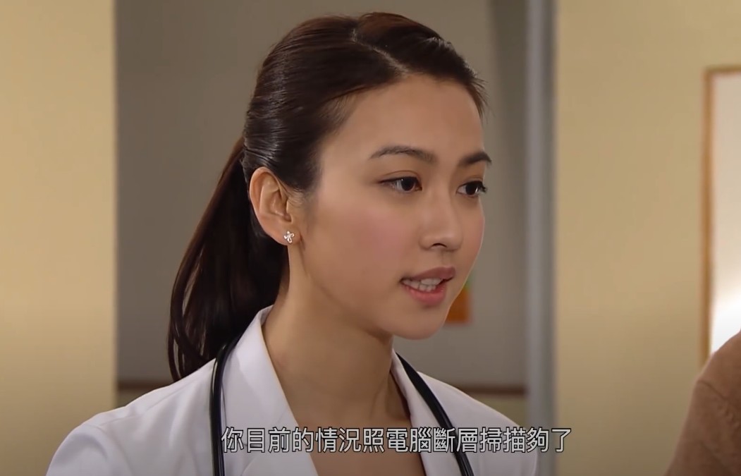 TVB,女演員,白色強人,on call 36小時,仁心解碼,妙手仁心,兒科醫生