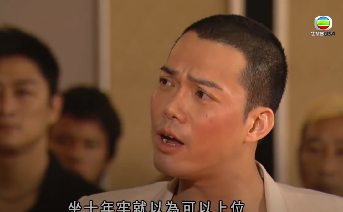 學警狙擊Laughing哥