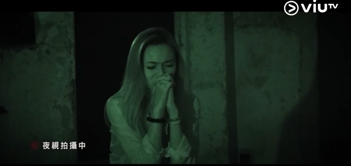 viutv《鬼同你上位》林鈺洧(Denice)