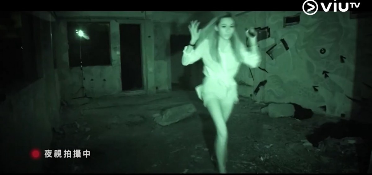 viutv《鬼同你上位》林鈺洧(Denice)