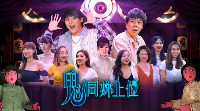 螢幕快照 2020-09-18 下午5.22.15