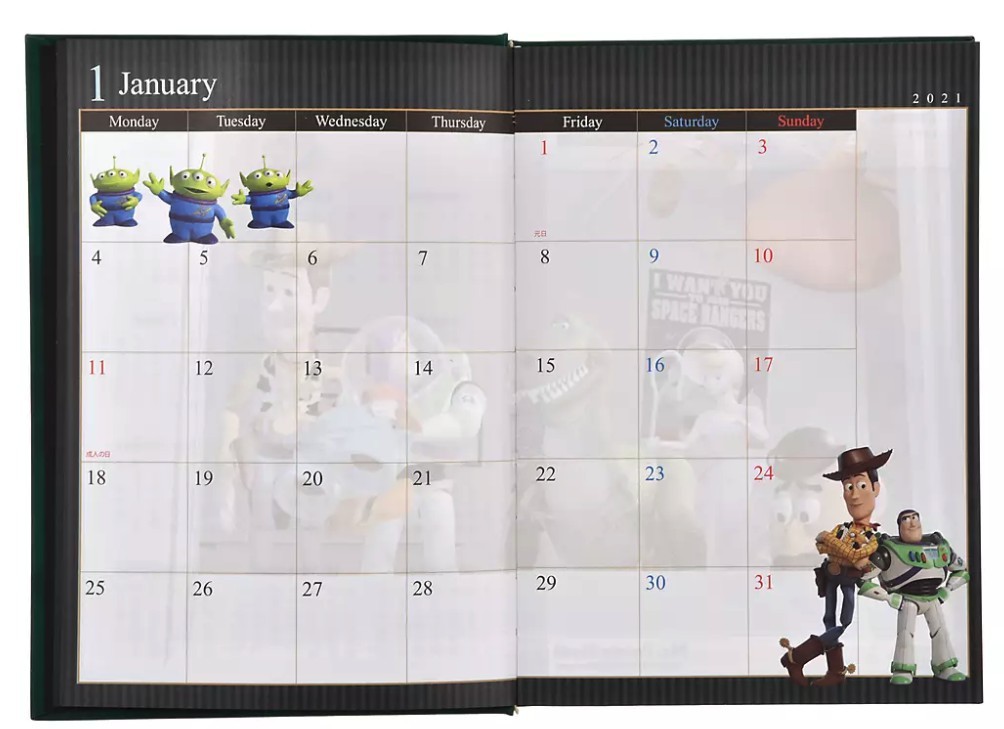 Calendar中又怎能夠少了PIXAR呢?