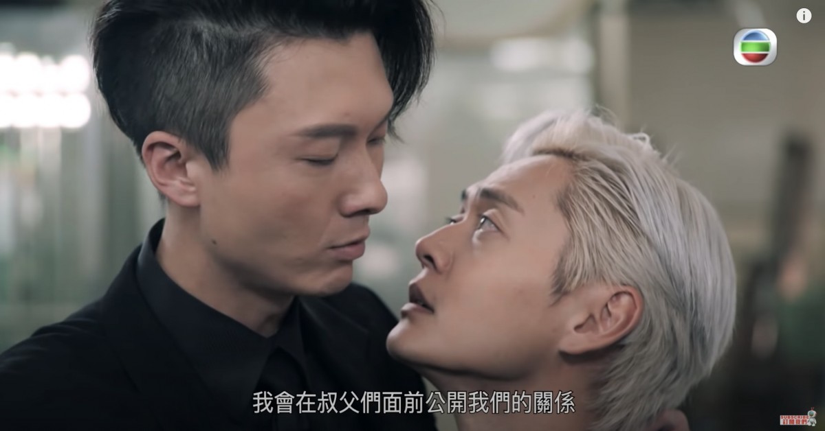螢幕快照 2020-09-21 下午4.53.27