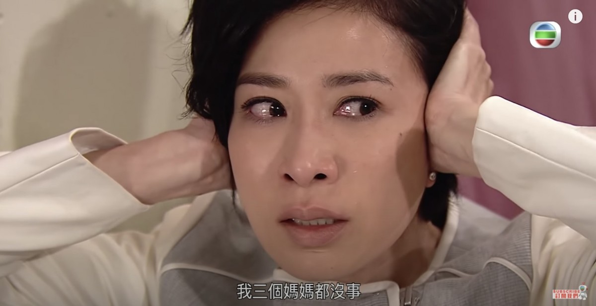 螢幕快照 2020-09-28 下午5.24.28