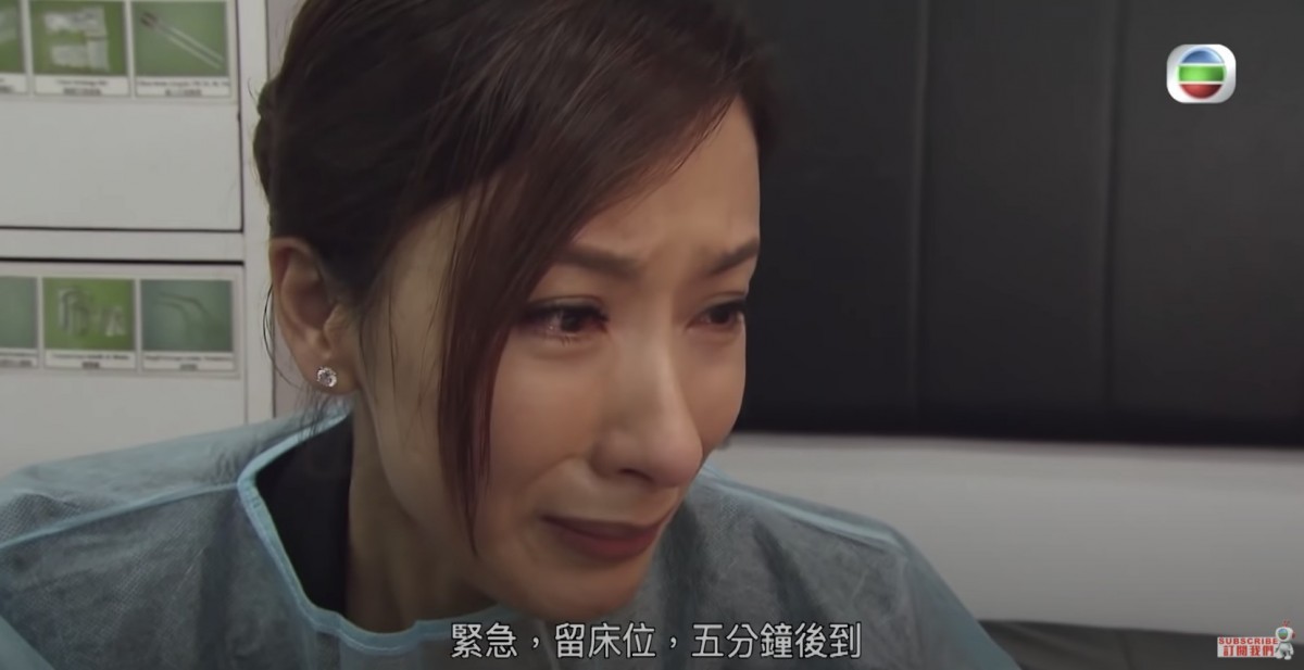 螢幕快照 2020-09-28 下午5.58.25