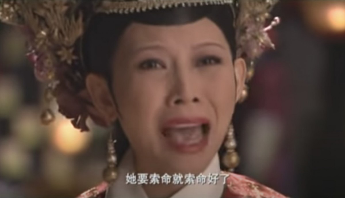 螢幕快照 2020-09-28 下午6.07.28