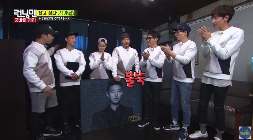 《Running Man》公開Gary影片引熱議!為回歸留伏筆?