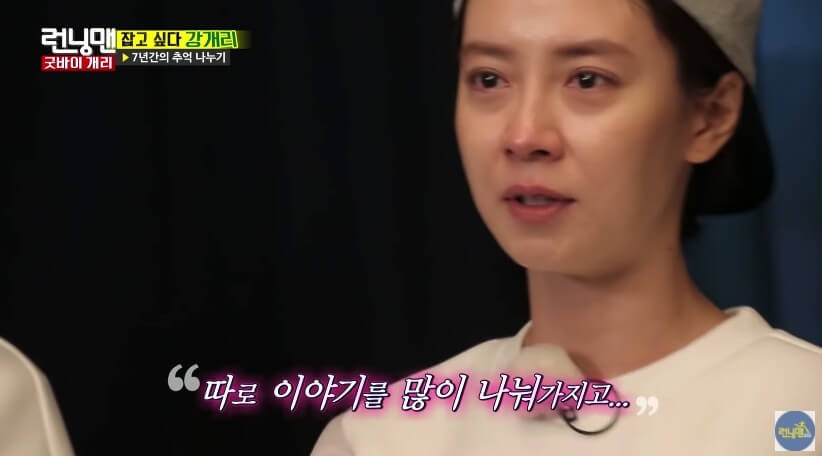 《Running Man》公開Gary影片引熱議!為回歸留伏筆?